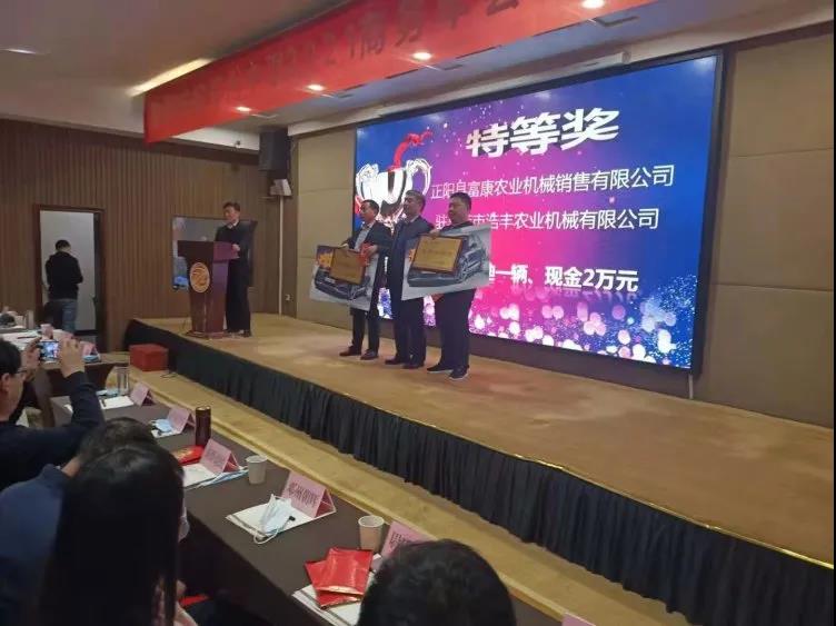 年銷售600臺,榮獲奧迪A6獎(jiǎng)勵(lì)!這個(gè)農(nóng)機(jī)經(jīng)銷商太牛了!