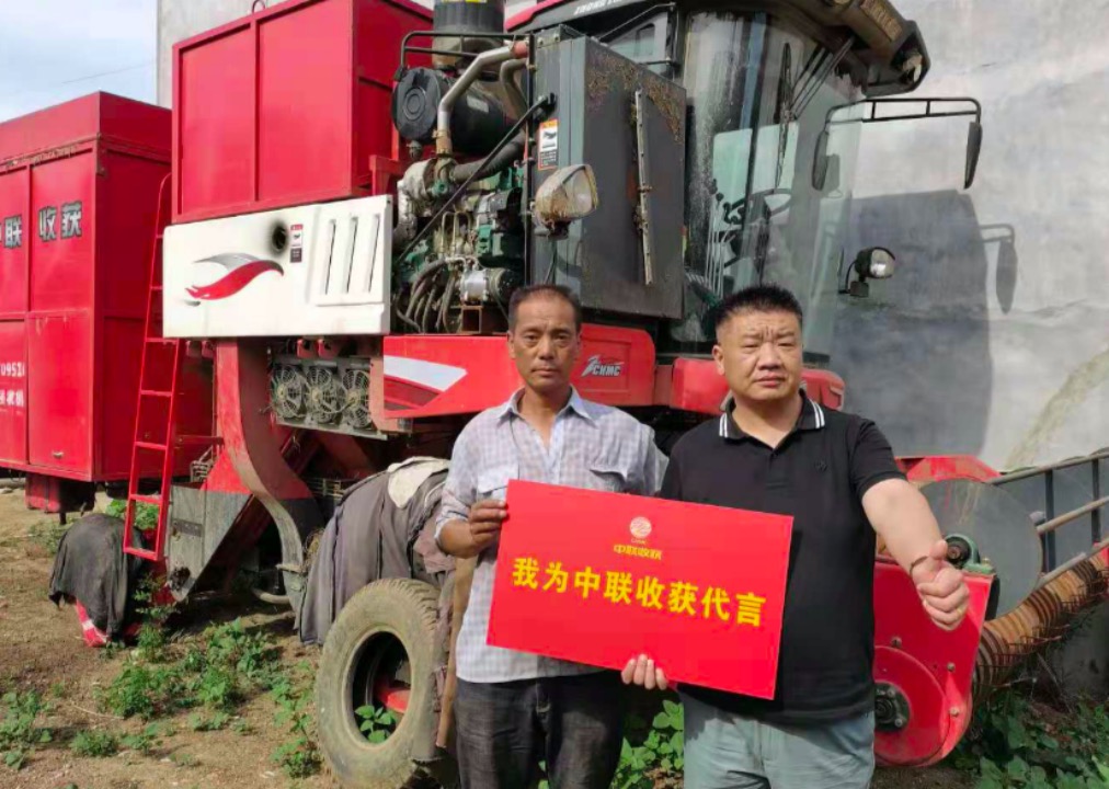 22歲貨車司機(jī)為什么堅(jiān)持購買鄭州中聯(lián)花生機(jī)?