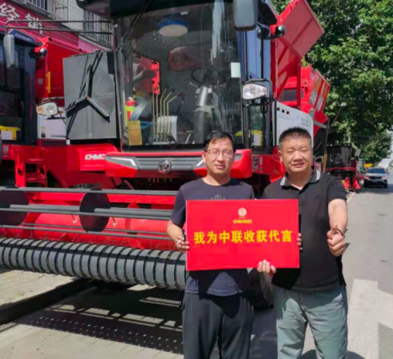 鄭州中聯(lián)花生機(jī)-移動(dòng)的印鈔機(jī)