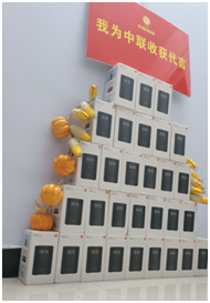 國際農(nóng)機(jī)展| 倒計時5天,鄭州中聯(lián)3大亮點值得期待!