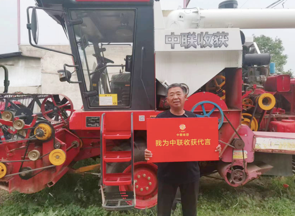 中聯(lián)收獲小麥機：有何魔力讓30年老機手著迷？(圖1)